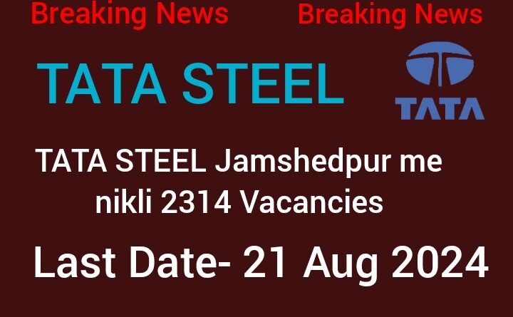 TATA STEEL