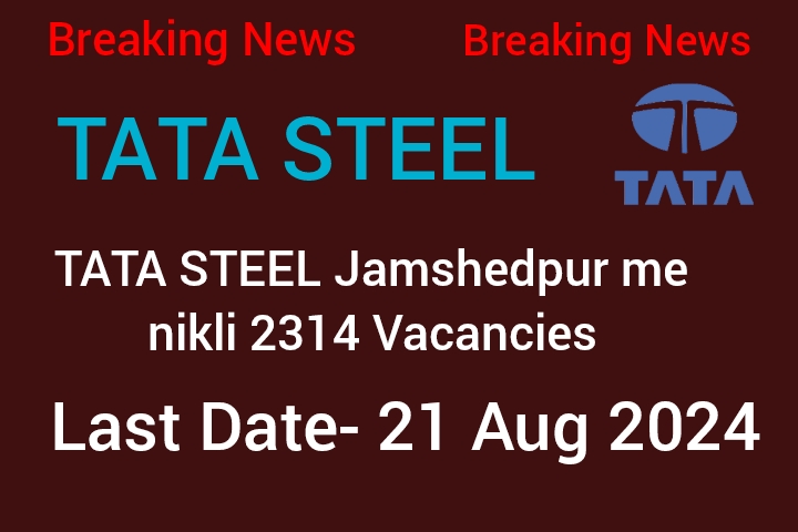 TATA STEEL