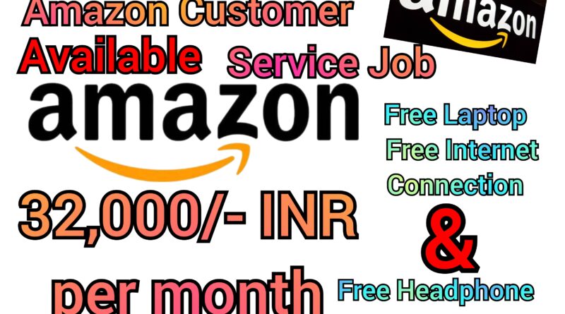 Amazon Customer Service Job